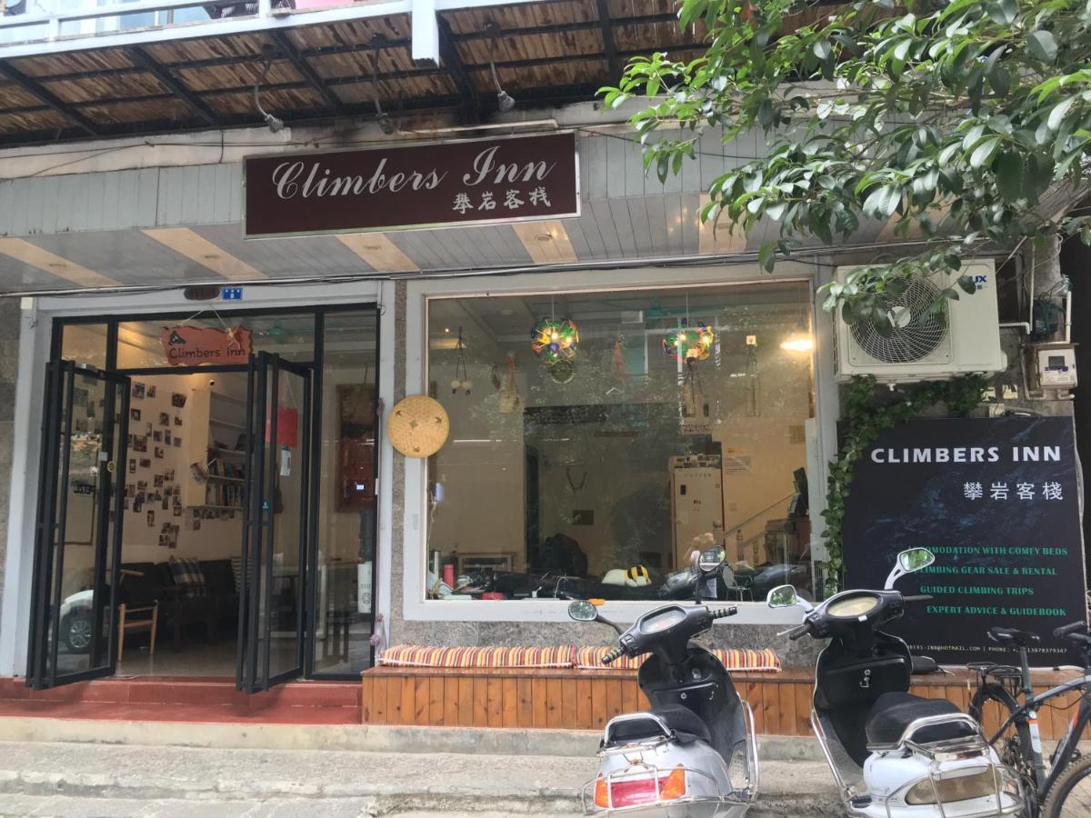 Climbers Inn หยางซั่ว ภายนอก รูปภาพ