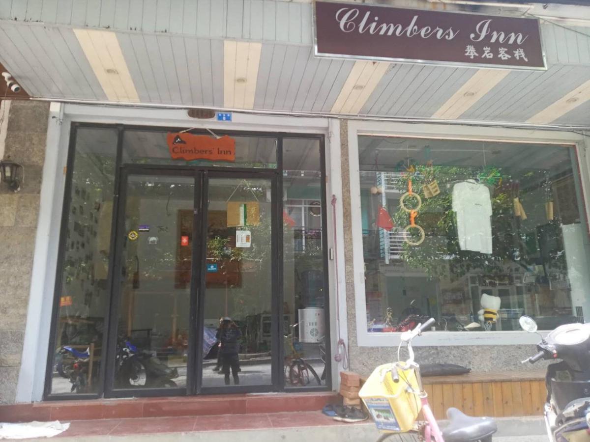 Climbers Inn หยางซั่ว ภายนอก รูปภาพ